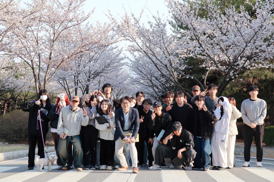 반려동물산업학과 야외수업