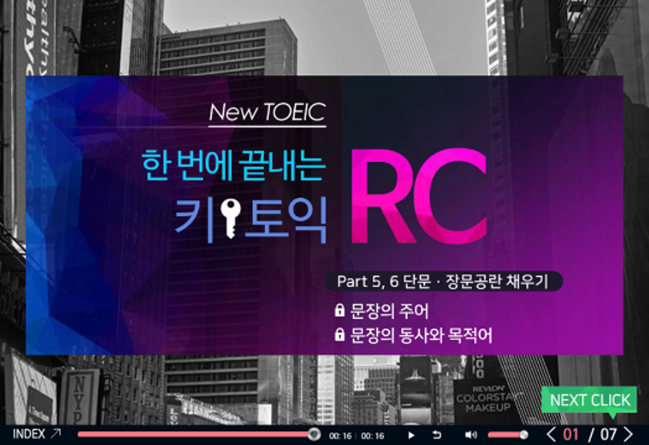 취업생인터뷰-박재영