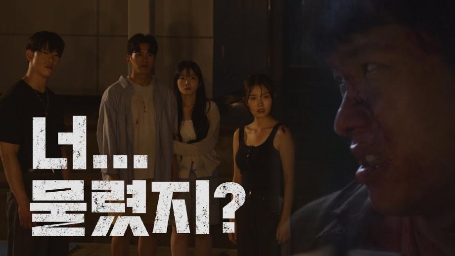 아!!!!아니라고!!!!