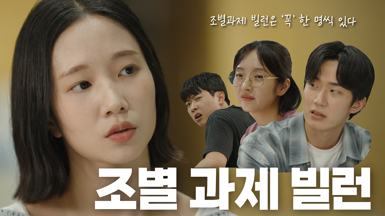 유튜브 영상 1
