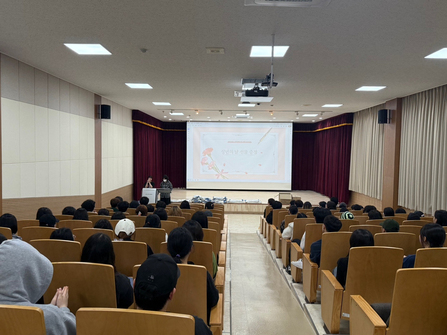 영화웹툰애니메이션학과 2025년 스승의 날 및 성년의 날 행사